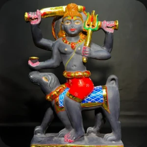 12" KAAL BHARIO