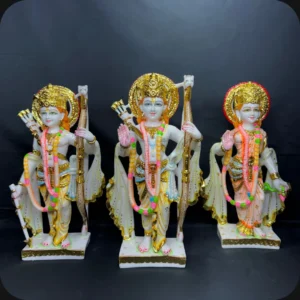 15" RAM DARBAR