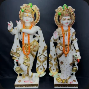 24" GOLD RADHA KRISHNA